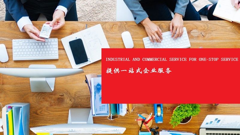 制造业企业培训咨询代理：揭秘其核心价值与选择要点**