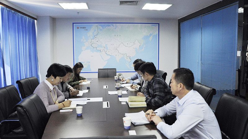 成都融资计划书代写报价