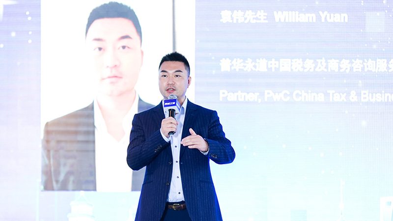 本土战略管理咨询公司推荐