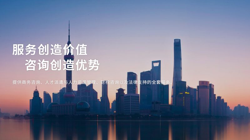 限制性股票与期权：企业激励工具的优劣对比