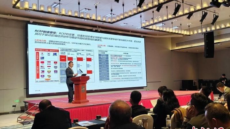 ISO认证咨询流程详解：关键步骤与注意事项