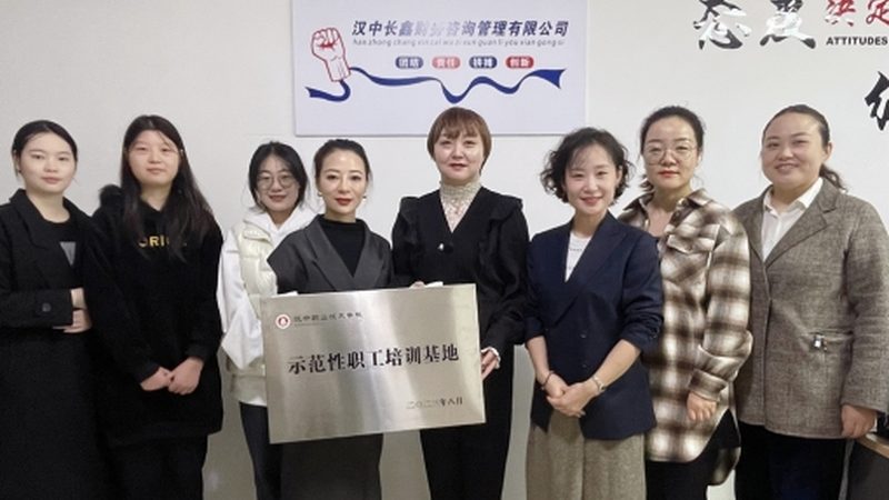 上海流程优化咨询公司推荐